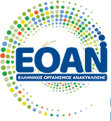 Member of National Orgnanization for Recycling