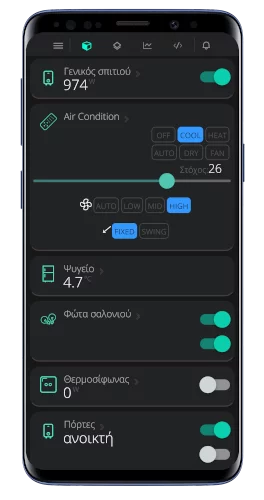 HAM Systems app showing smart home devices